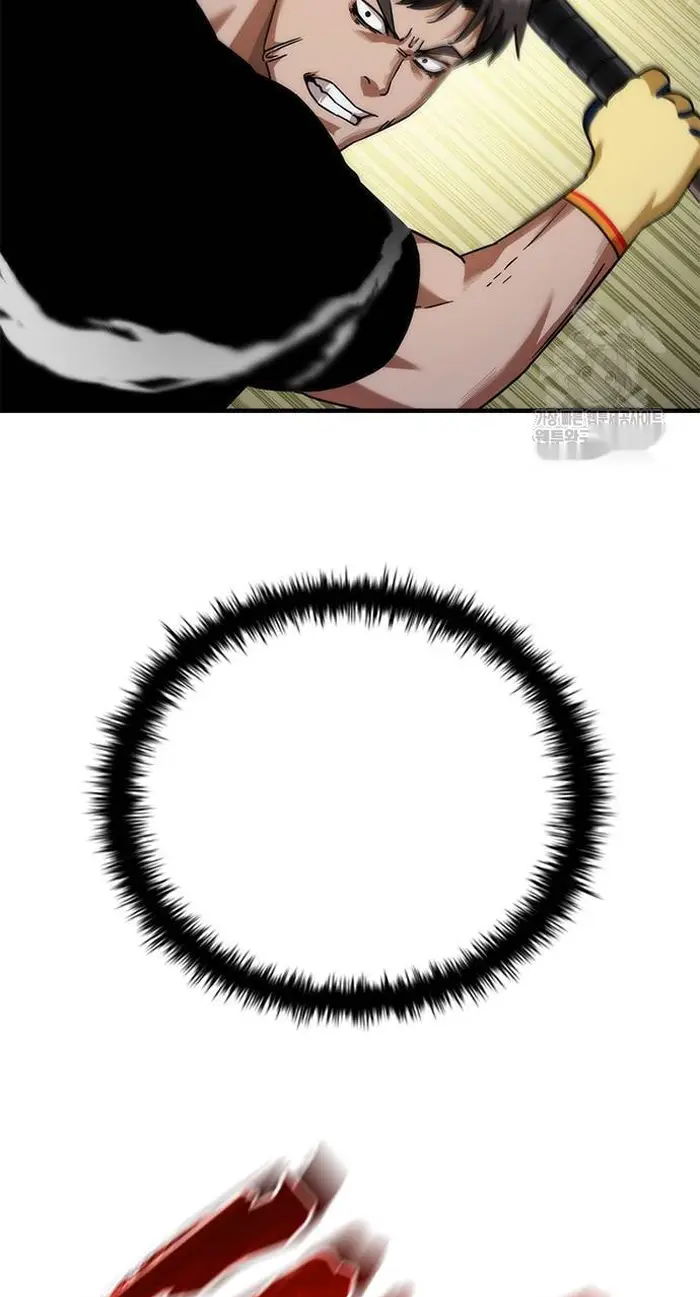 Read Zombie Revelation_ 82-08 fr Manga Online