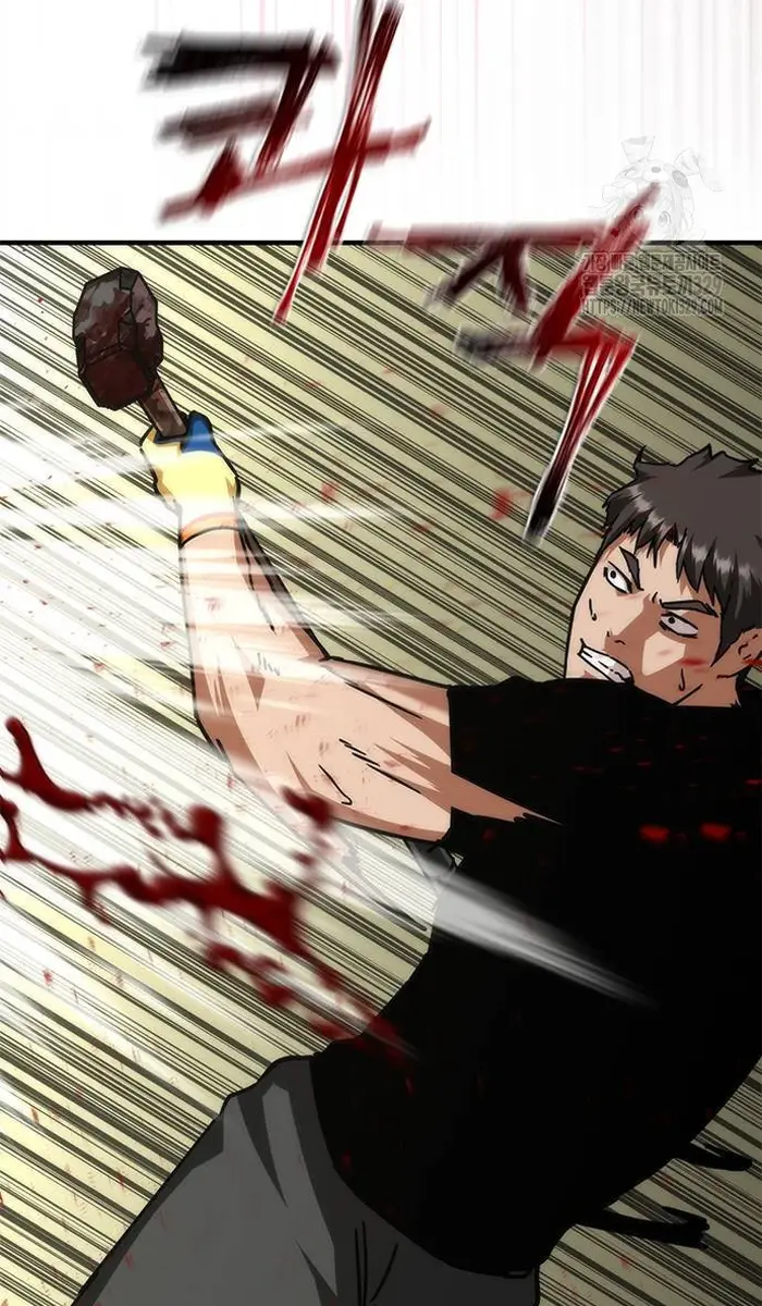 Read Zombie Revelation_ 82-08 fr Manga Online