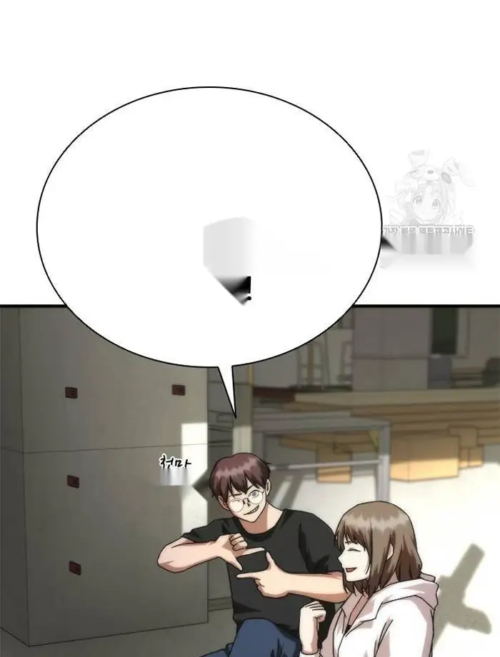 Read Zombie Revelation_ 82-08 fr Manga Online