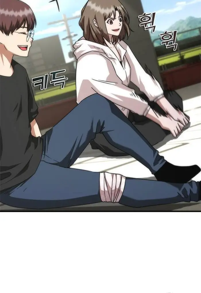 Read Zombie Revelation_ 82-08 fr Manga Online