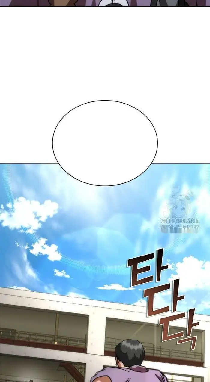 Read Zombie Revelation_ 82-08 fr Manga Online