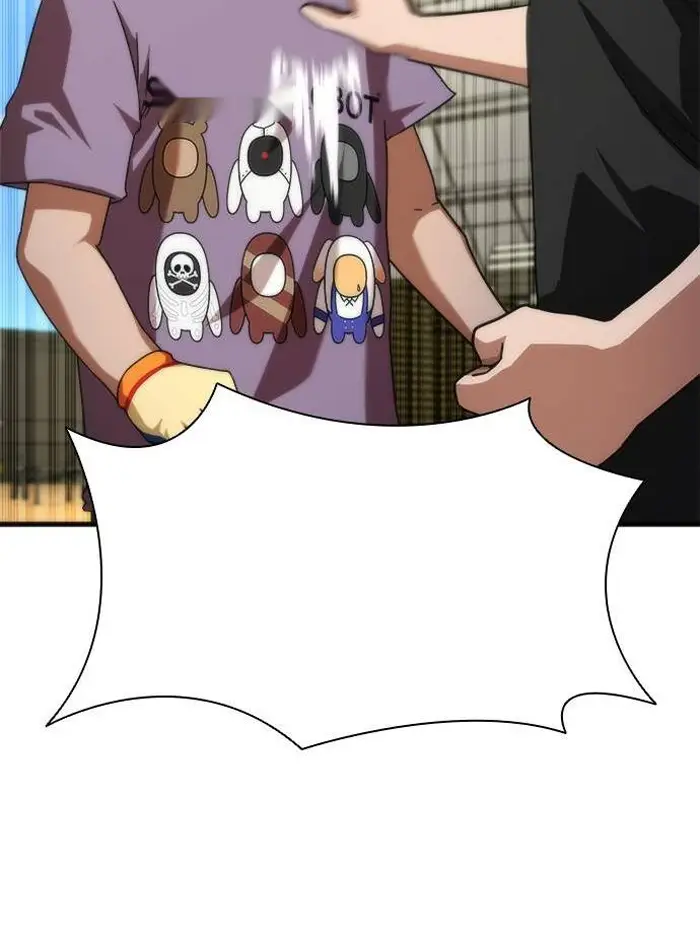 Read Zombie Revelation_ 82-08 fr Manga Online