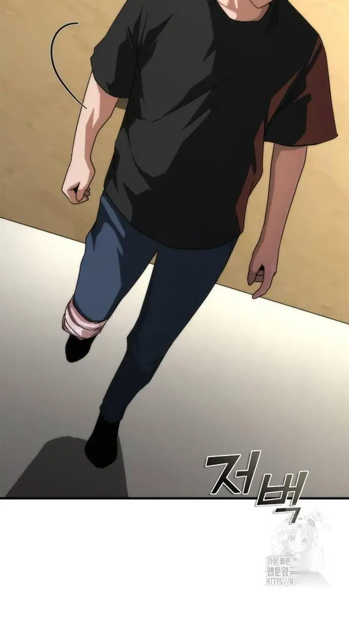 Read Zombie Revelation_ 82-08 fr Manga Online