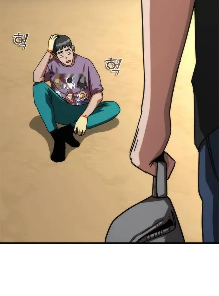 Read Zombie Revelation_ 82-08 fr Manga Online