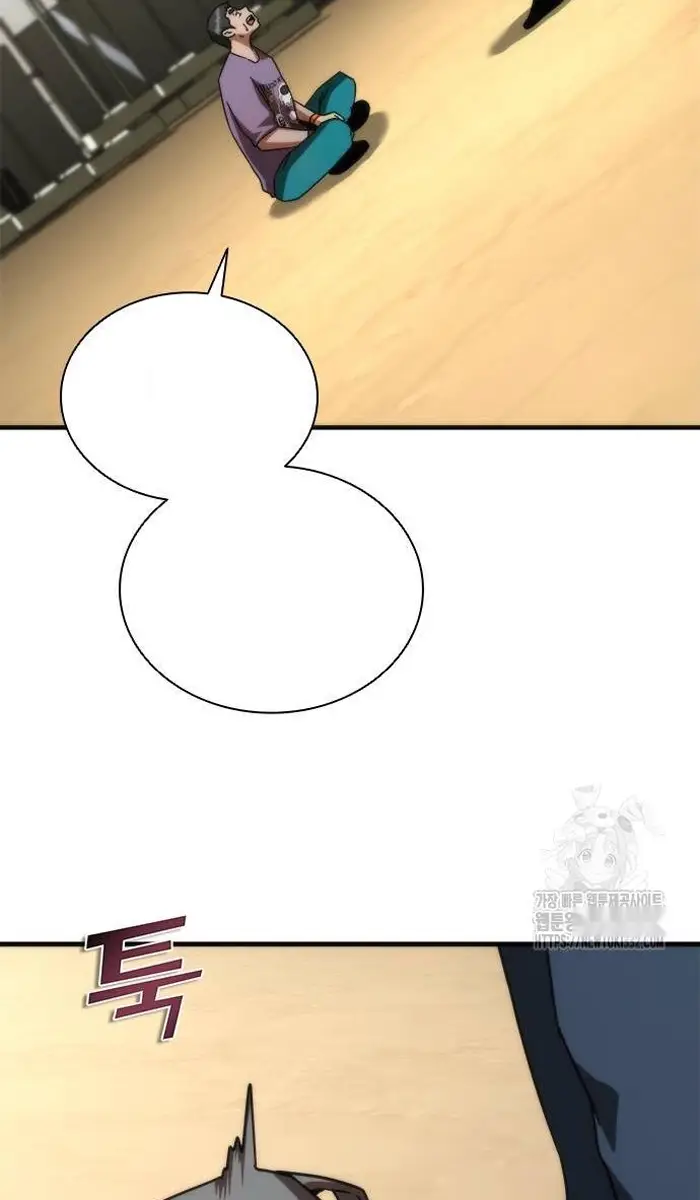 Read Zombie Revelation_ 82-08 fr Manga Online