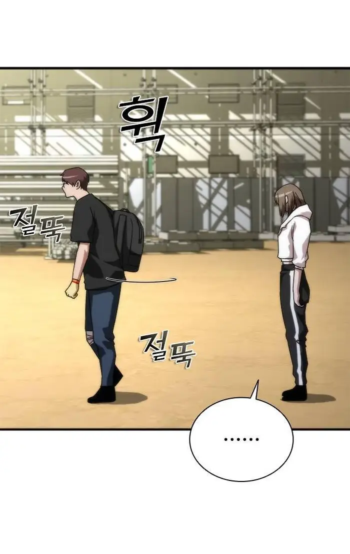 Read Zombie Revelation_ 82-08 fr Manga Online