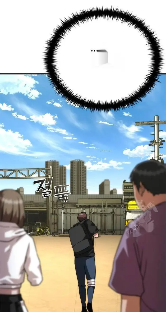 Read Zombie Revelation_ 82-08 fr Manga Online