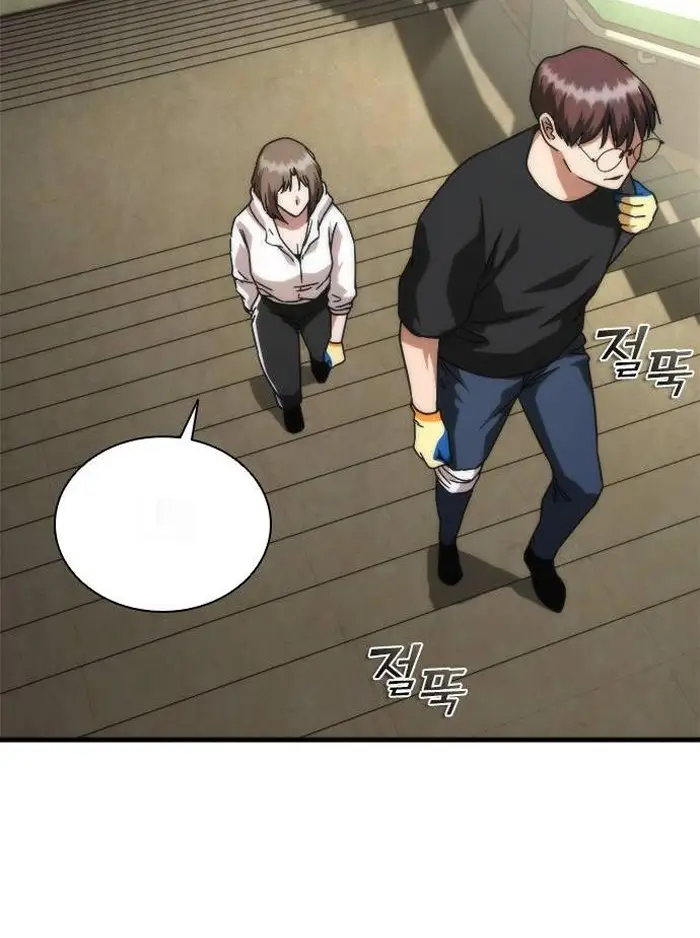 Read Zombie Revelation_ 82-08 fr Manga Online