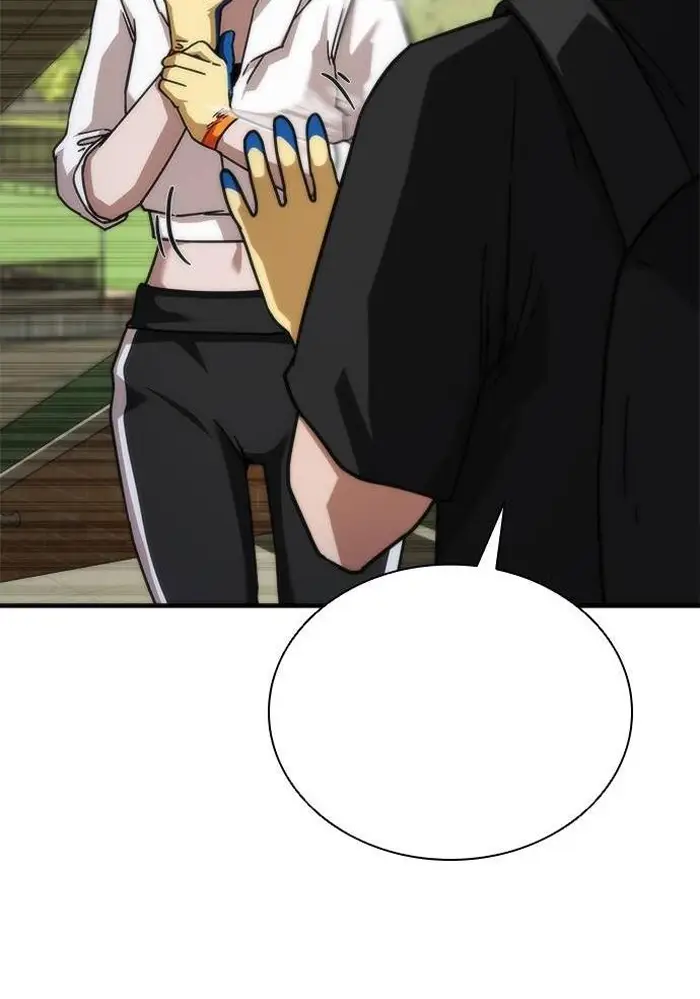 Read Zombie Revelation_ 82-08 fr Manga Online