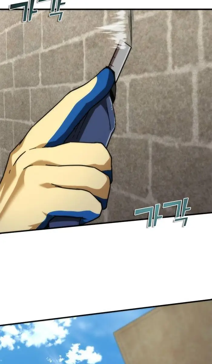 Read Zombie Revelation_ 82-08 fr Manga Online