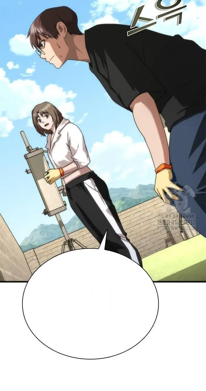 Read Zombie Revelation_ 82-08 fr Manga Online