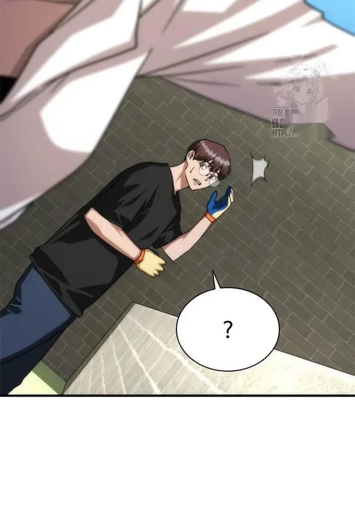 Read Zombie Revelation_ 82-08 fr Manga Online