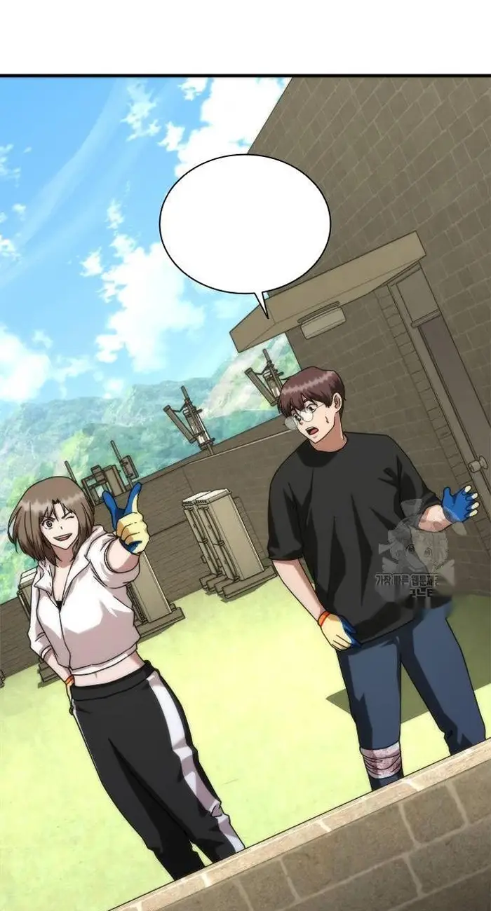 Read Zombie Revelation_ 82-08 fr Manga Online