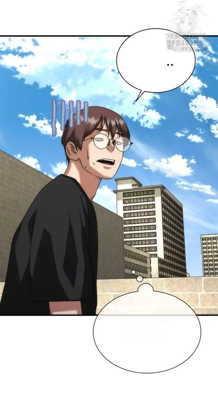 Read Zombie Revelation_ 82-08 fr Manga Online