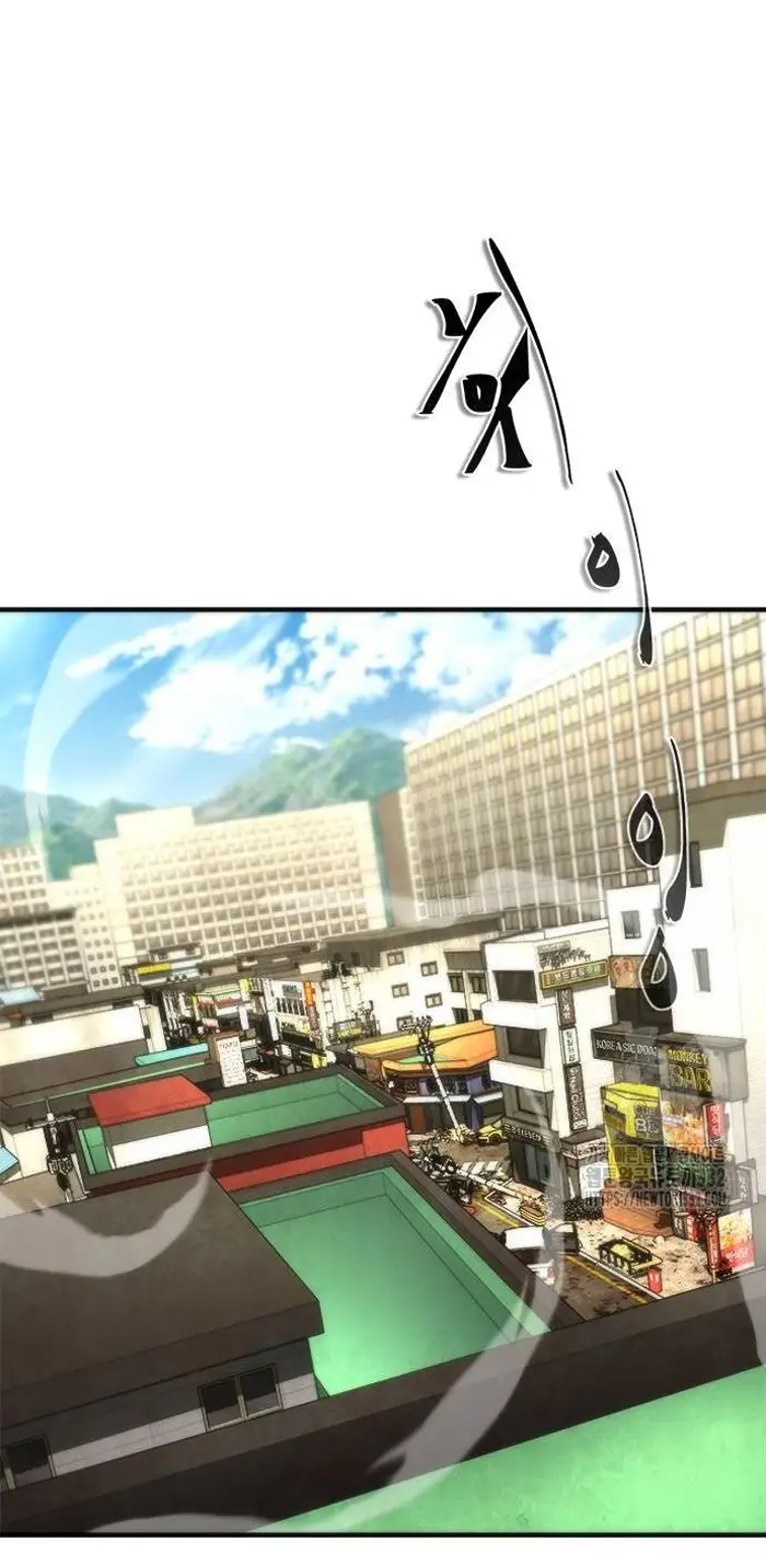 Read Zombie Revelation_ 82-08 fr Manga Online