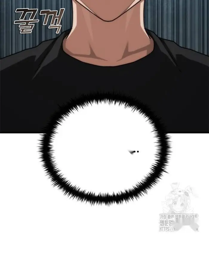 Read Zombie Revelation_ 82-08 fr Manga Online