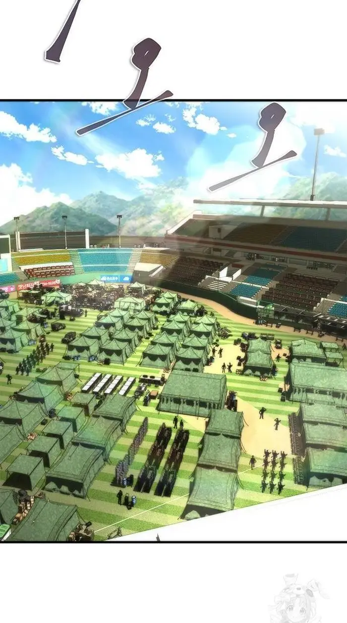 Read Zombie Revelation_ 82-08 fr Manga Online