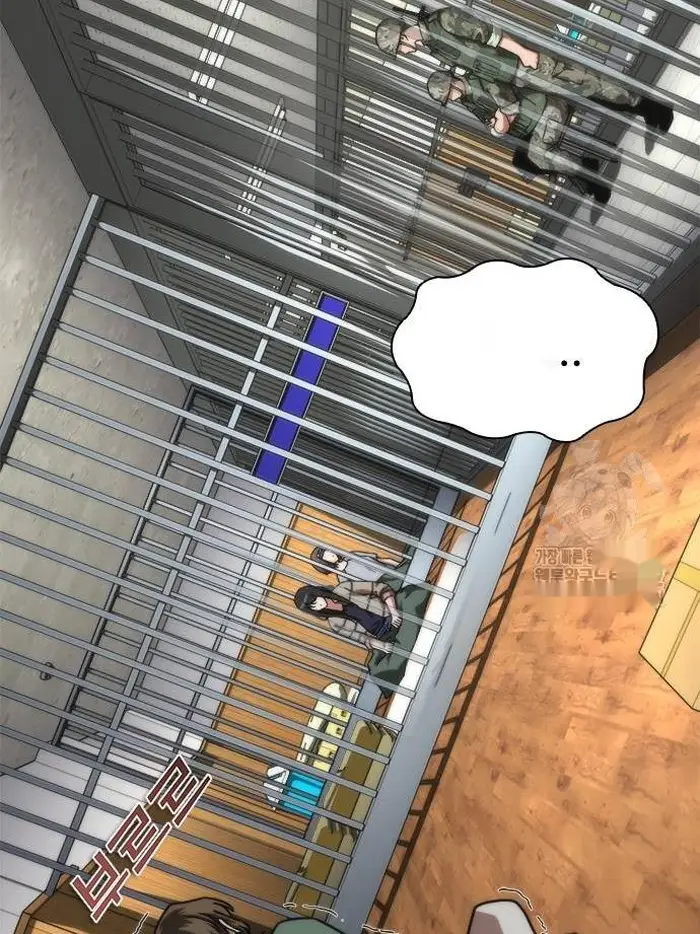 Read Zombie Revelation_ 82-08 fr Manga Online