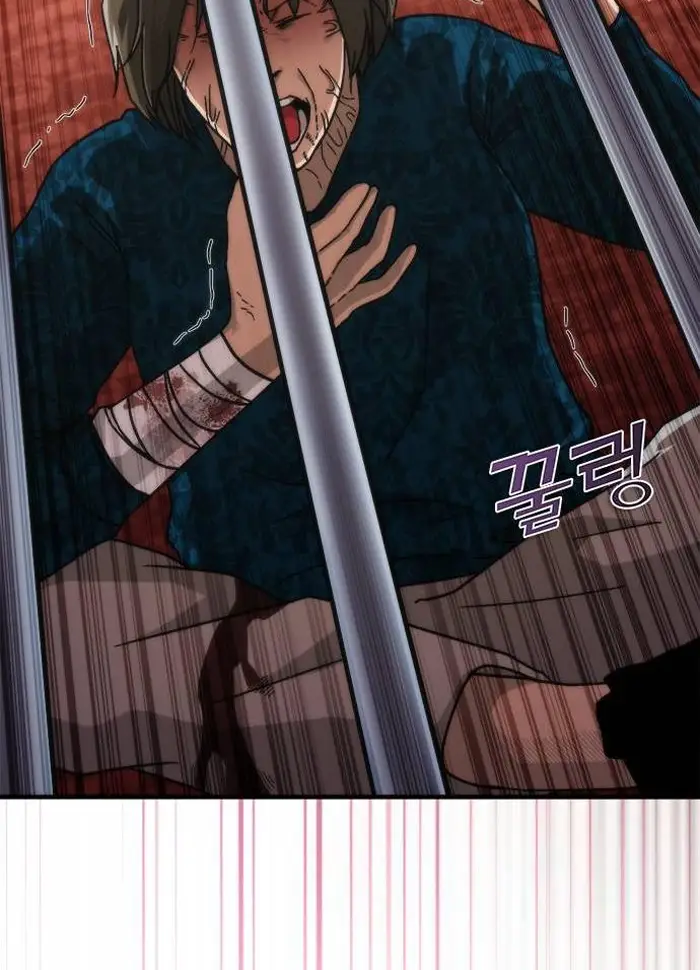 Read Zombie Revelation_ 82-08 fr Manga Online