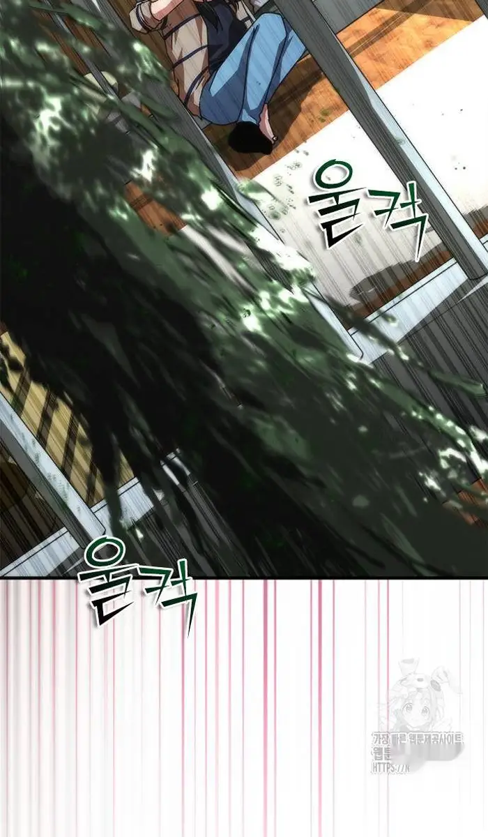 Read Zombie Revelation_ 82-08 fr Manga Online