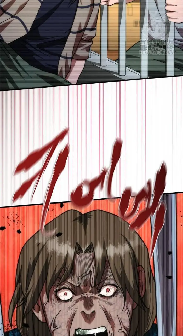 Read Zombie Revelation_ 82-08 fr Manga Online