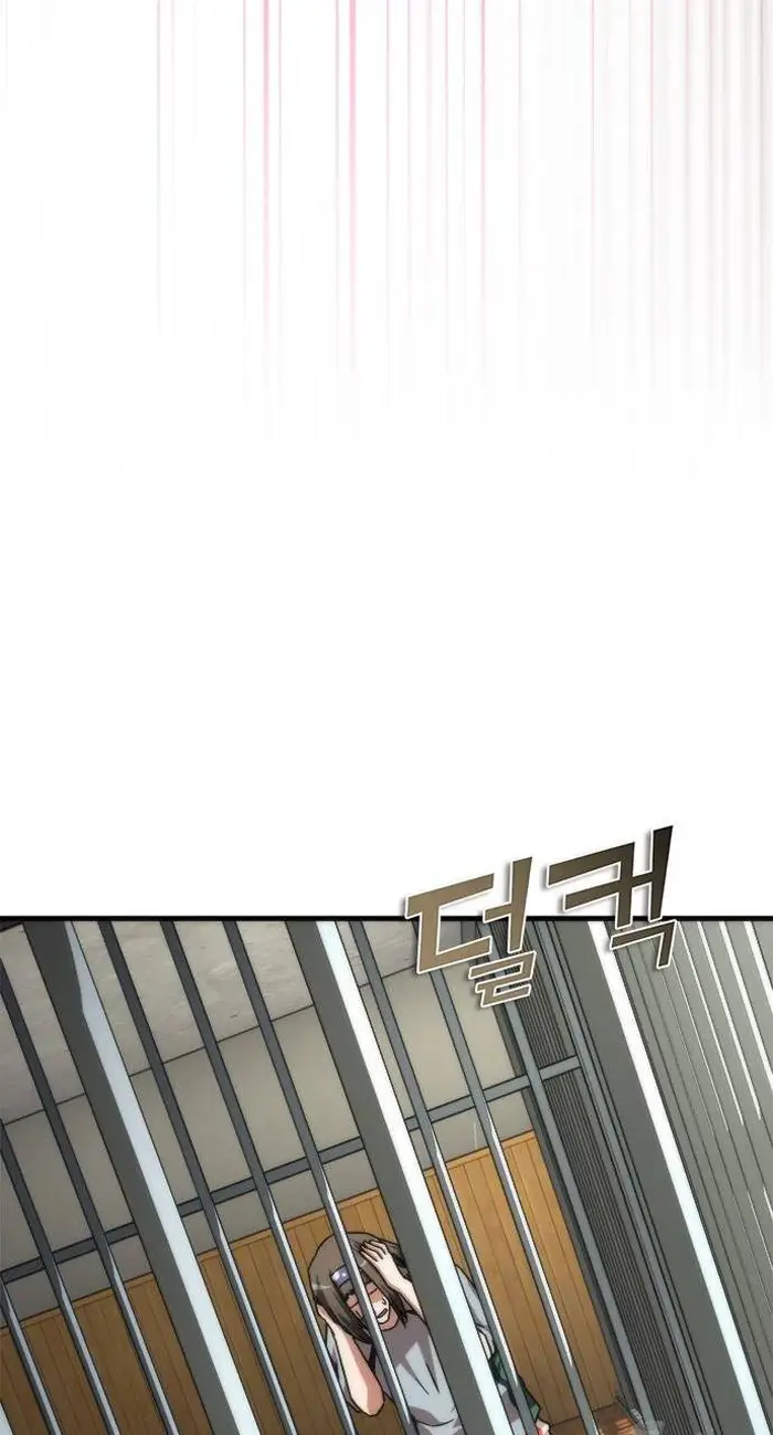 Read Zombie Revelation_ 82-08 fr Manga Online