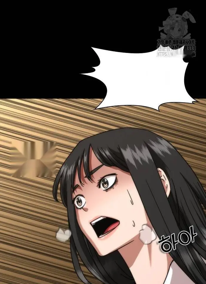 Read Zombie Revelation_ 82-08 fr Manga Online