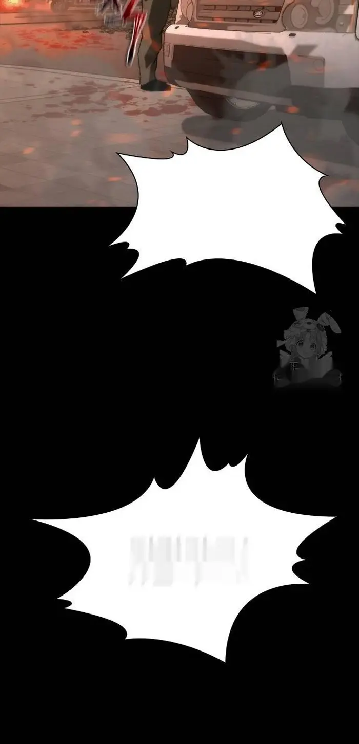 Read Zombie Revelation_ 82-08 fr Manga Online