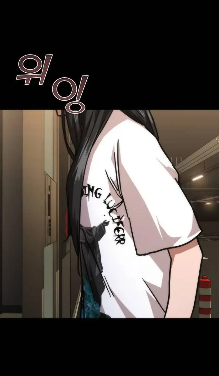 Read Zombie Revelation_ 82-08 fr Manga Online