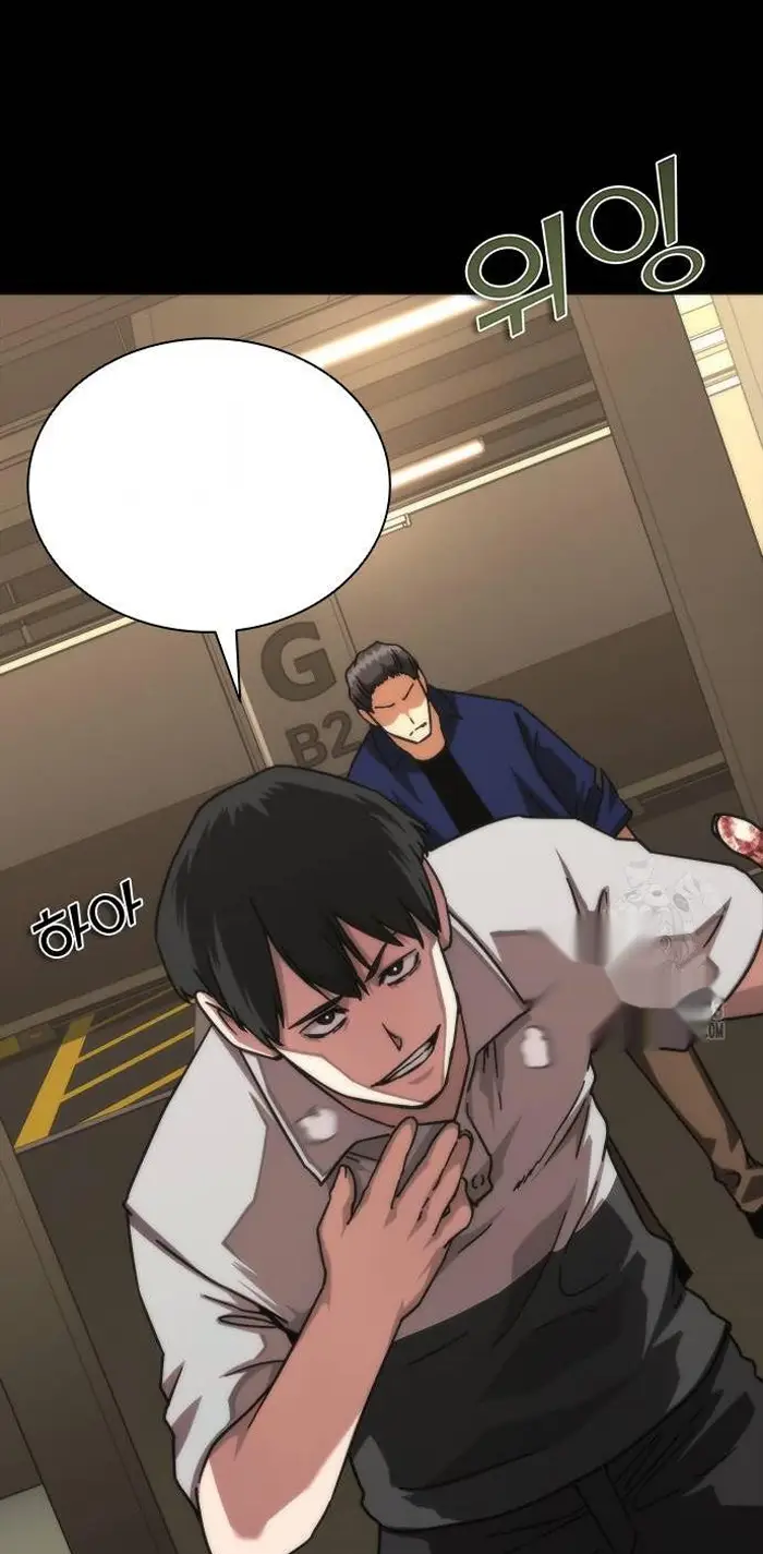 Read Zombie Revelation_ 82-08 fr Manga Online