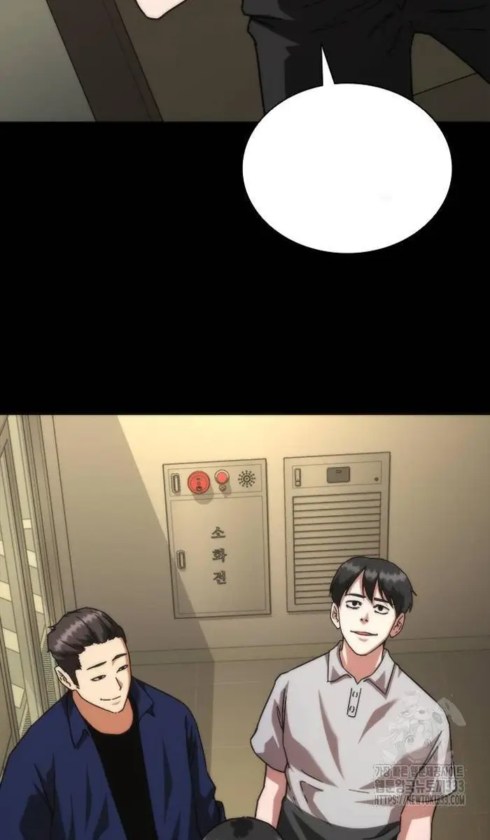 Read Zombie Revelation_ 82-08 fr Manga Online