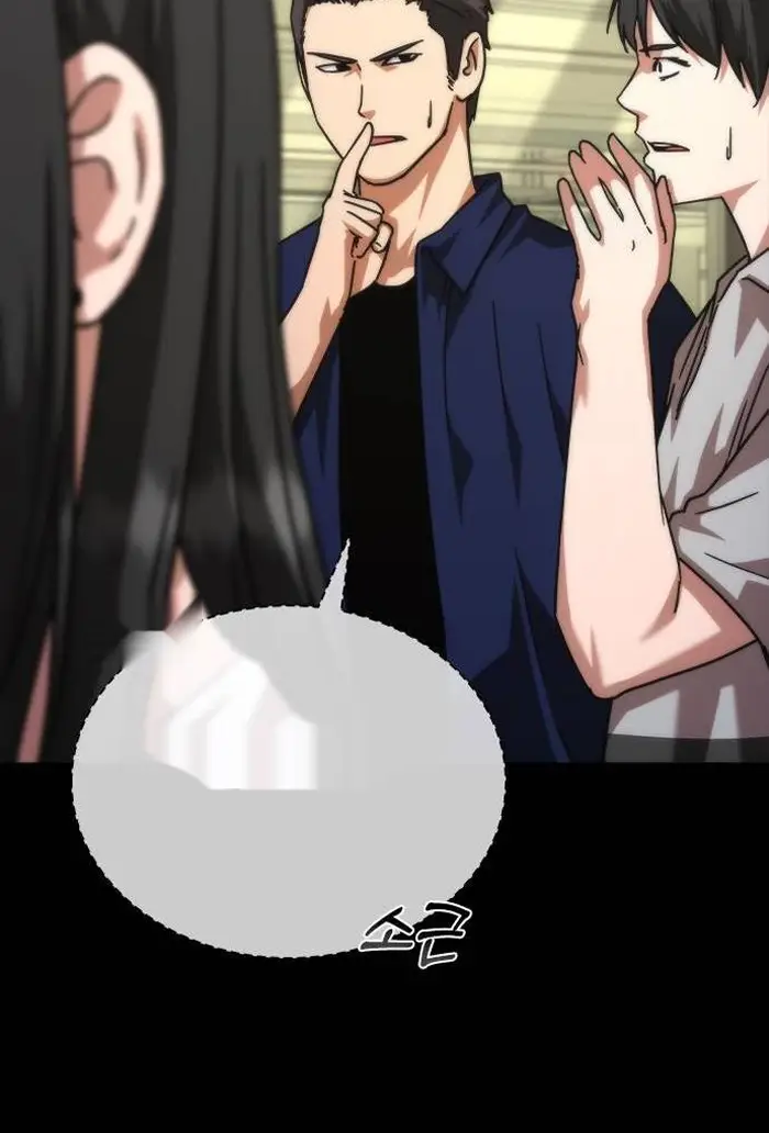 Read Zombie Revelation_ 82-08 fr Manga Online