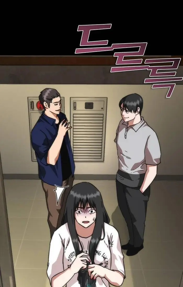 Read Zombie Revelation_ 82-08 fr Manga Online