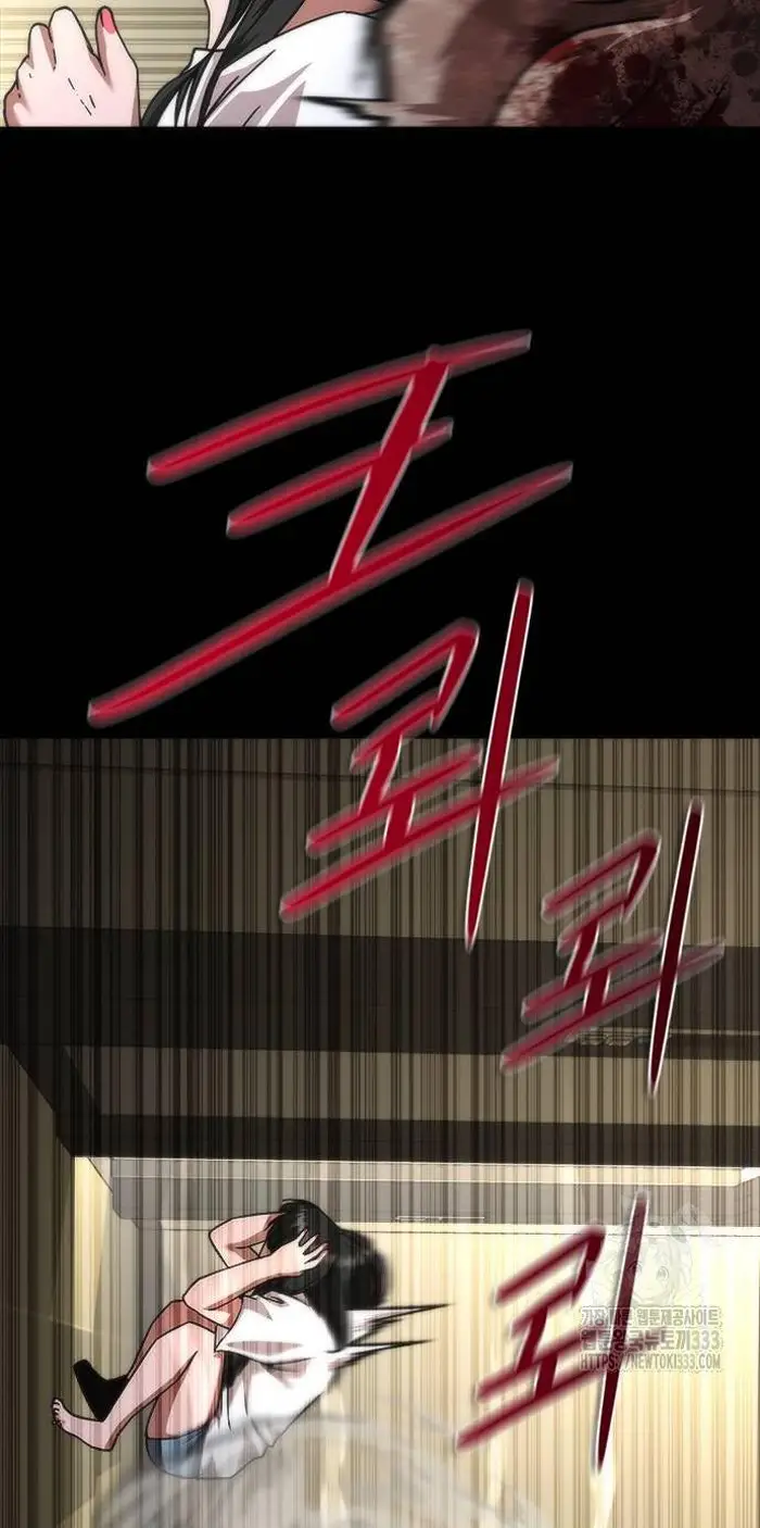 Read Zombie Revelation_ 82-08 fr Manga Online