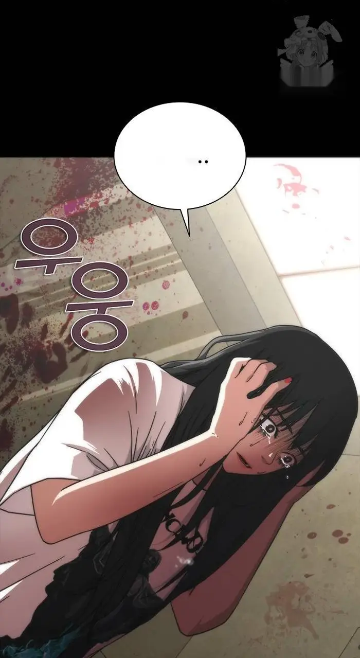 Read Zombie Revelation_ 82-08 fr Manga Online