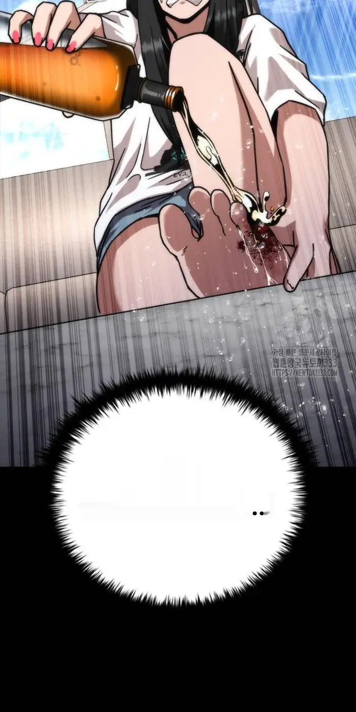 Read Zombie Revelation_ 82-08 fr Manga Online