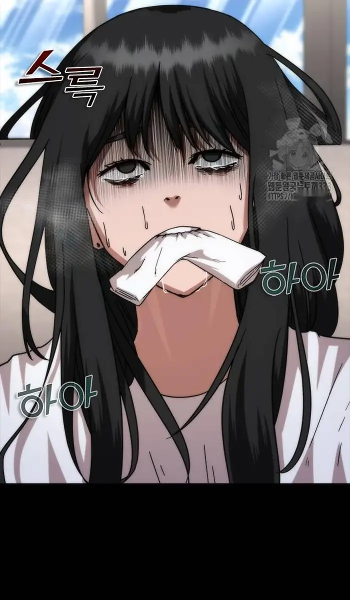 Read Zombie Revelation_ 82-08 fr Manga Online