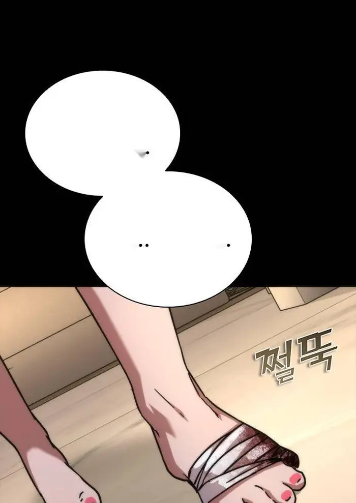 Read Zombie Revelation_ 82-08 fr Manga Online