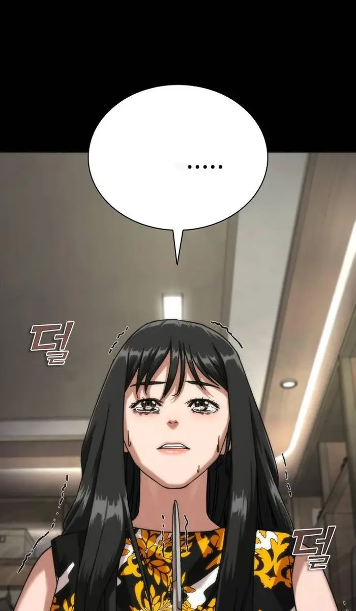 Read Zombie Revelation_ 82-08 fr Manga Online