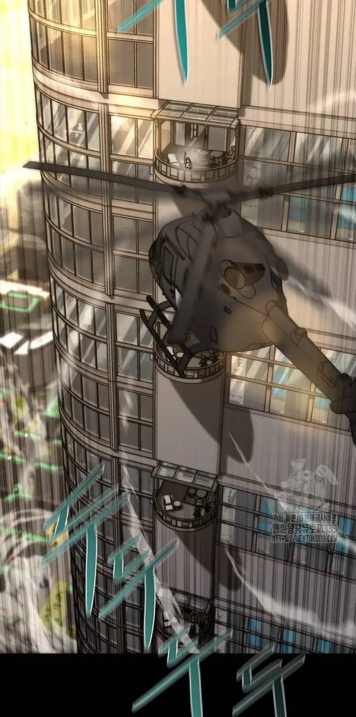 Read Zombie Revelation_ 82-08 fr Manga Online