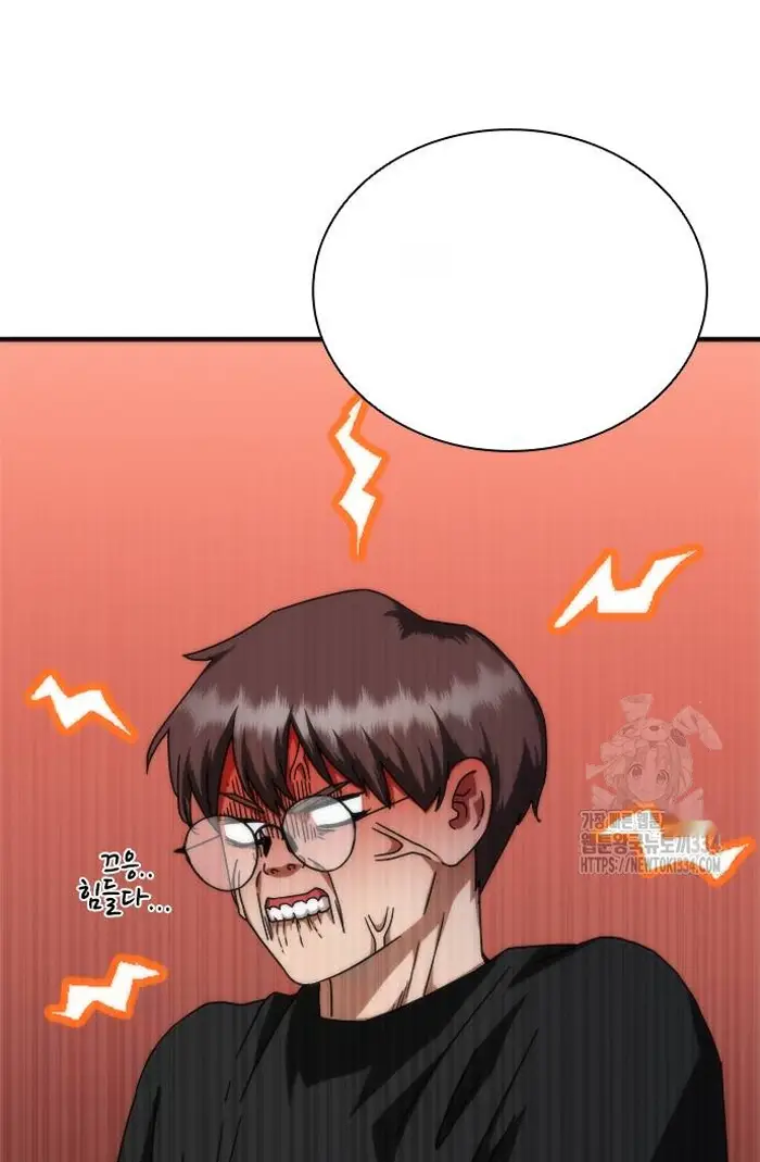 Read Zombie Revelation_ 82-08 fr Manga Online