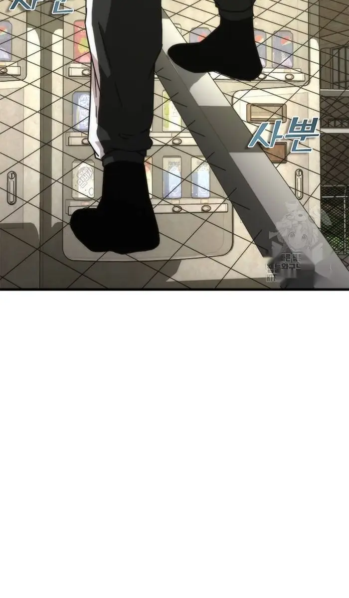 Read Zombie Revelation_ 82-08 fr Manga Online