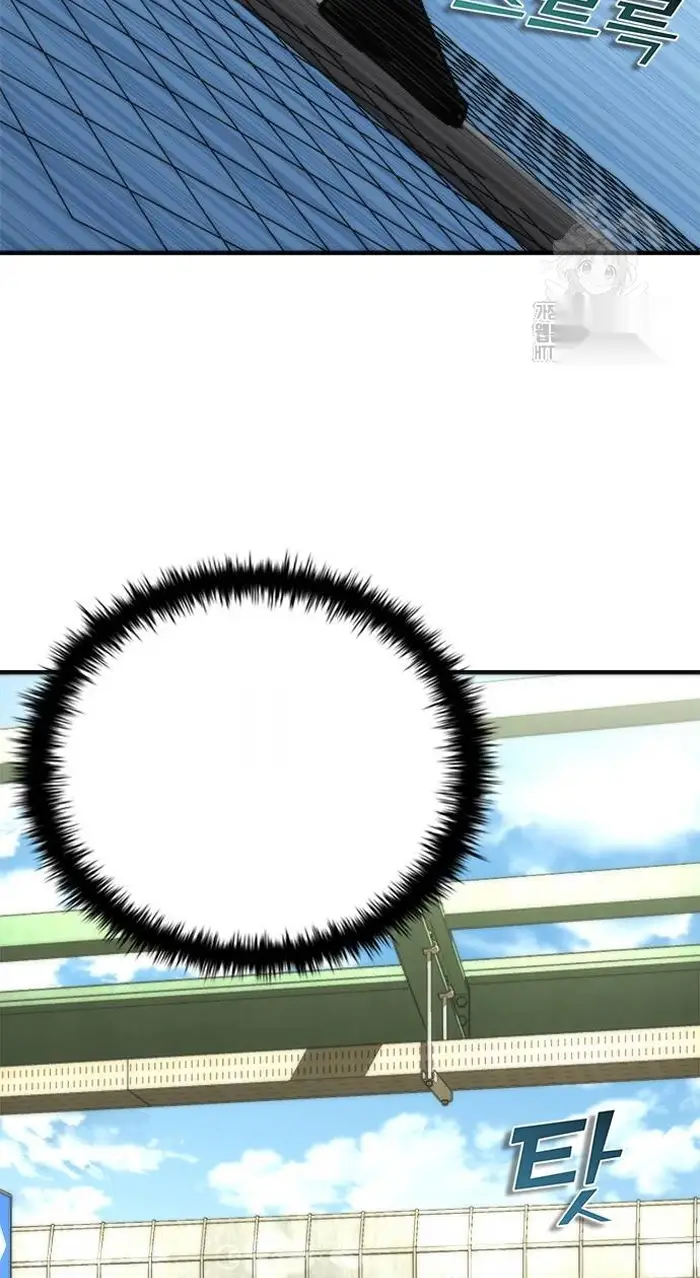 Read Zombie Revelation_ 82-08 fr Manga Online