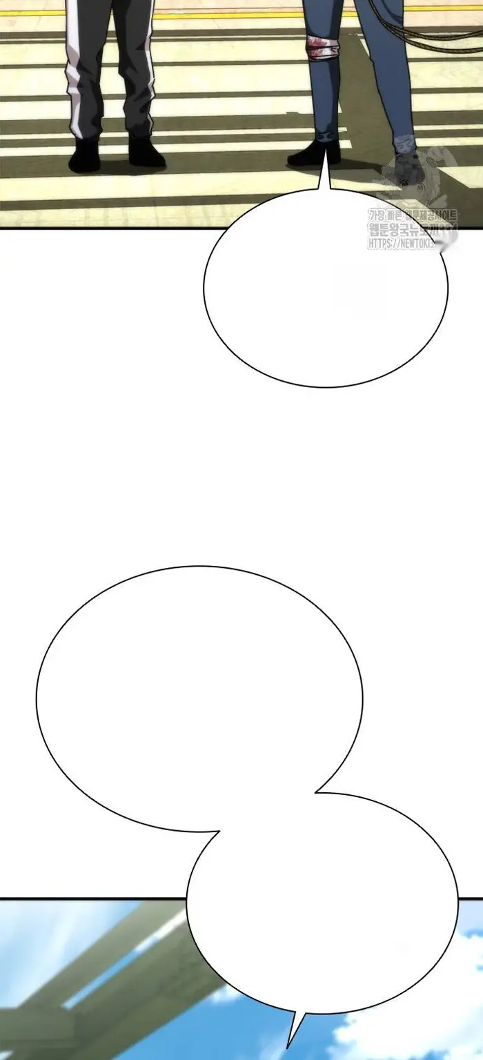 Read Zombie Revelation_ 82-08 fr Manga Online