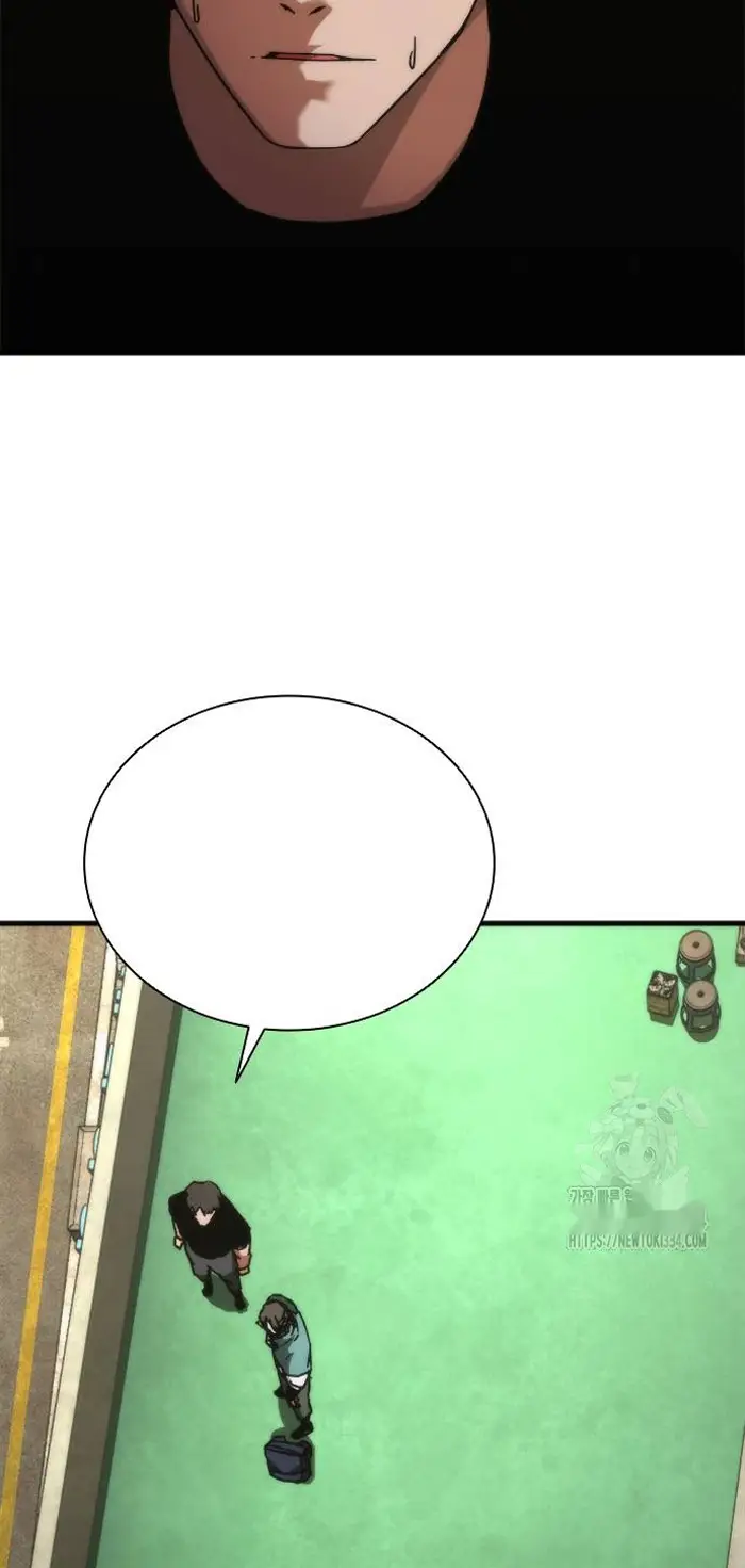 Read Zombie Revelation_ 82-08 fr Manga Online