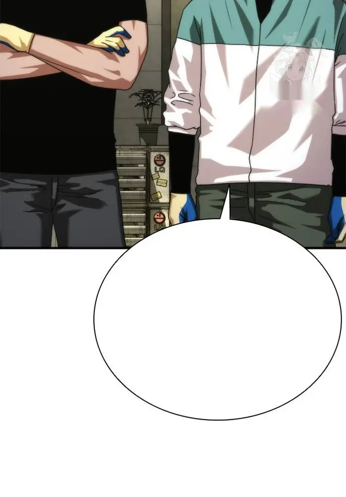 Read Zombie Revelation_ 82-08 fr Manga Online