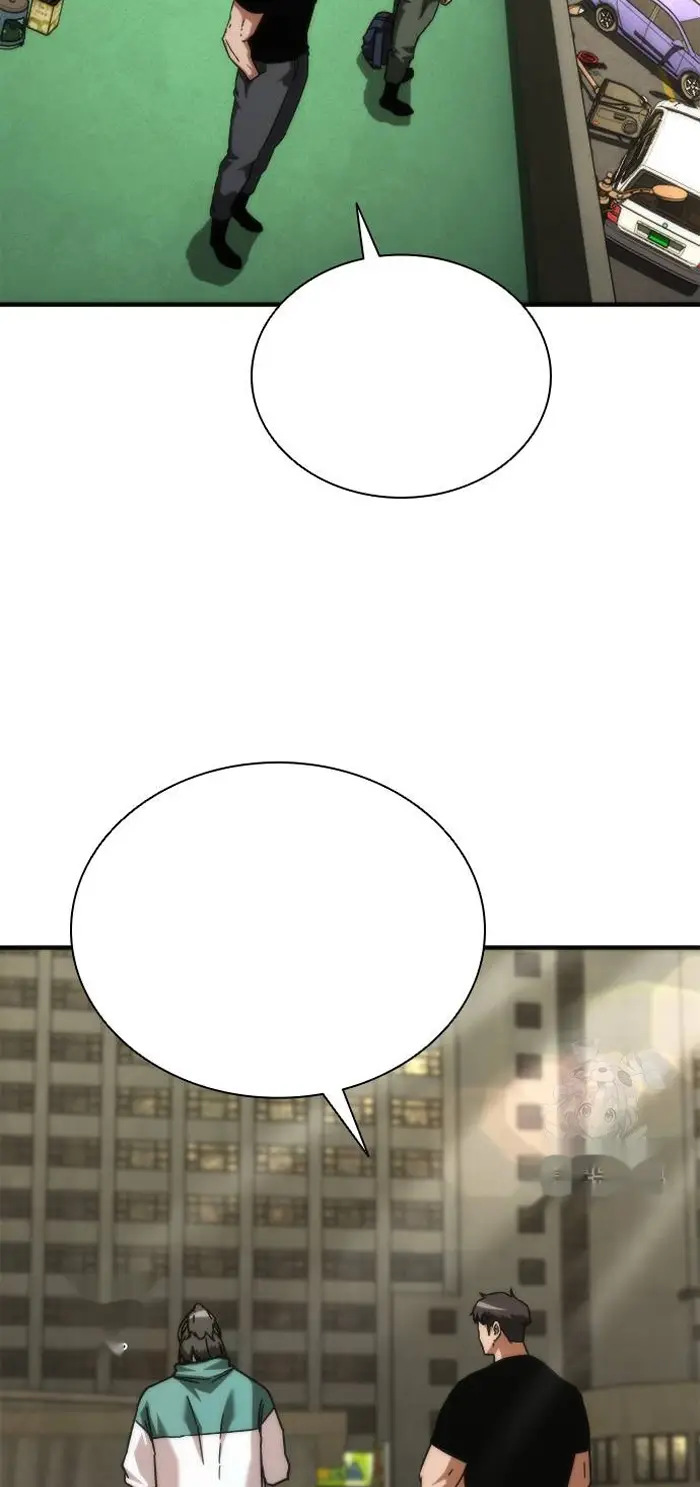 Read Zombie Revelation_ 82-08 fr Manga Online