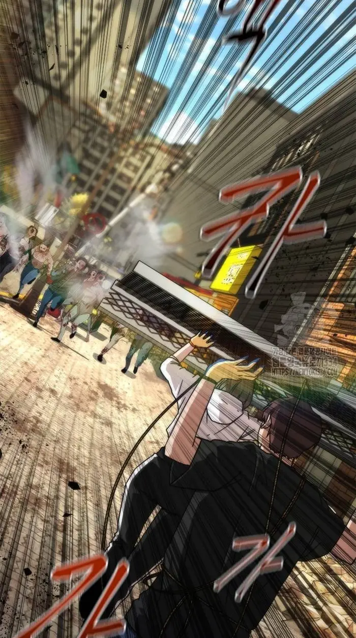 Read Zombie Revelation_ 82-08 fr Manga Online