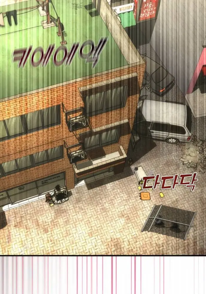 Read Zombie Revelation_ 82-08 fr Manga Online