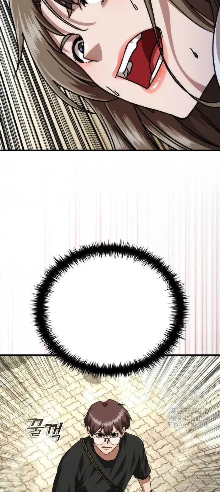 Read Zombie Revelation_ 82-08 fr Manga Online